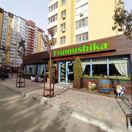 Квартира В Жилом Комплексе Левитана,Массив Радужный 敖德萨 客房 照片